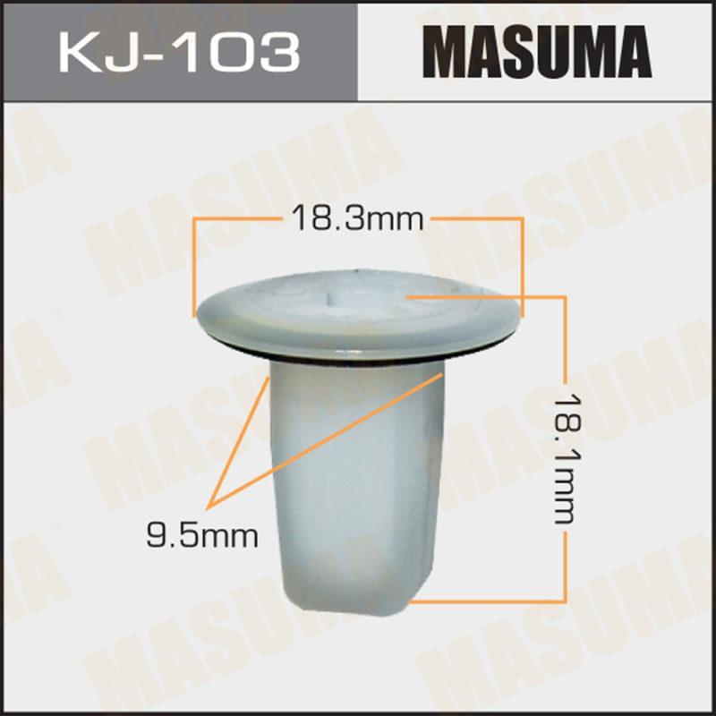 Клипса автомобильная  MASUMA KJ103