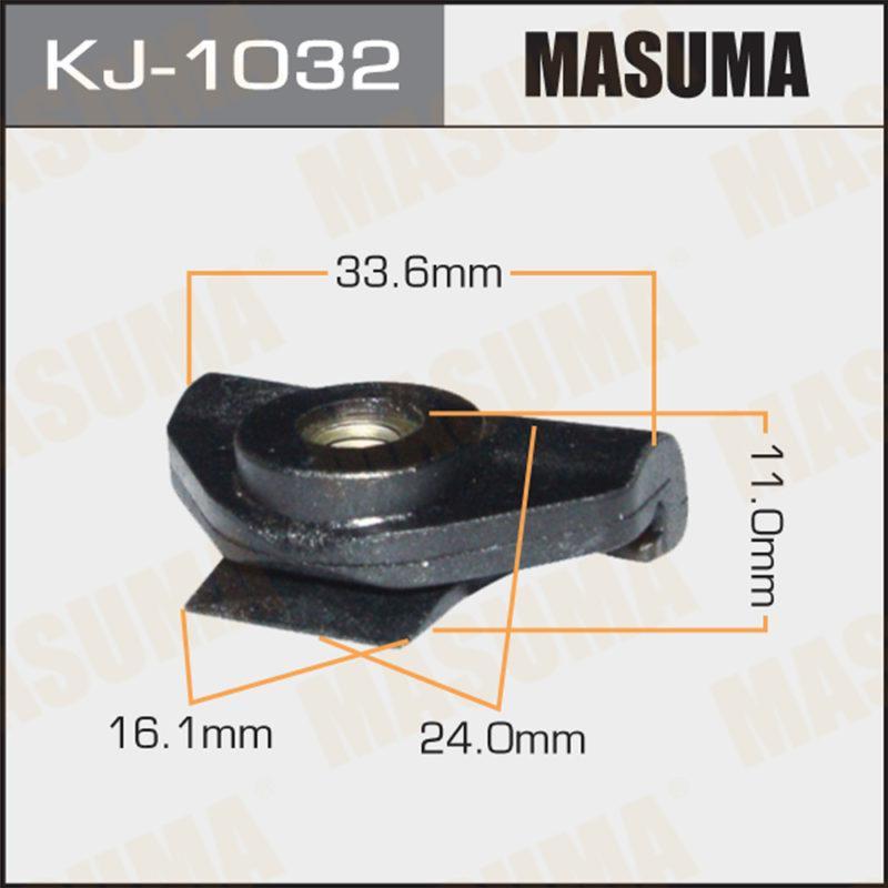 Клипса автомобильная  MASUMA KJ1032