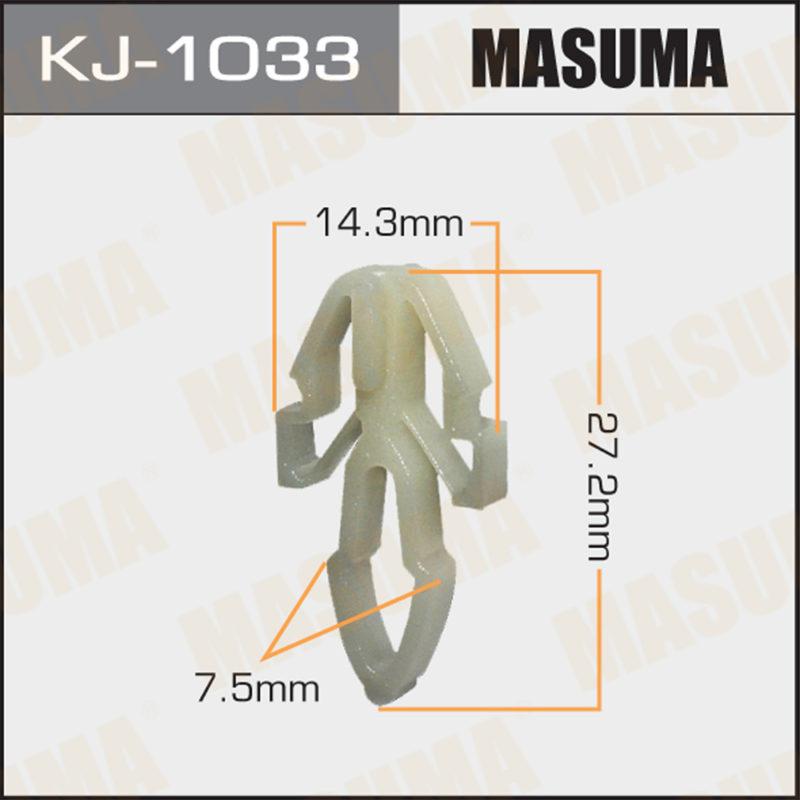 Кліпса автомобільна MASUMA KJ1033