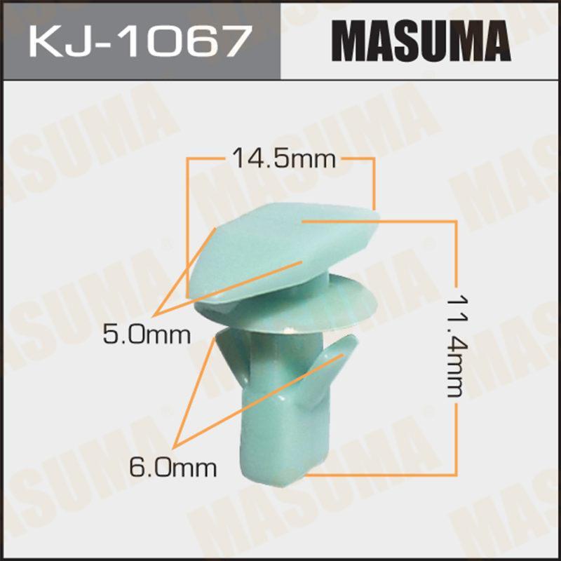 Кліпса автомобільна MASUMA KJ1067