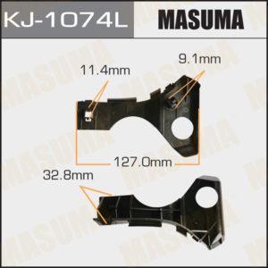 Клипса автомобильная  MASUMA KJ1074L