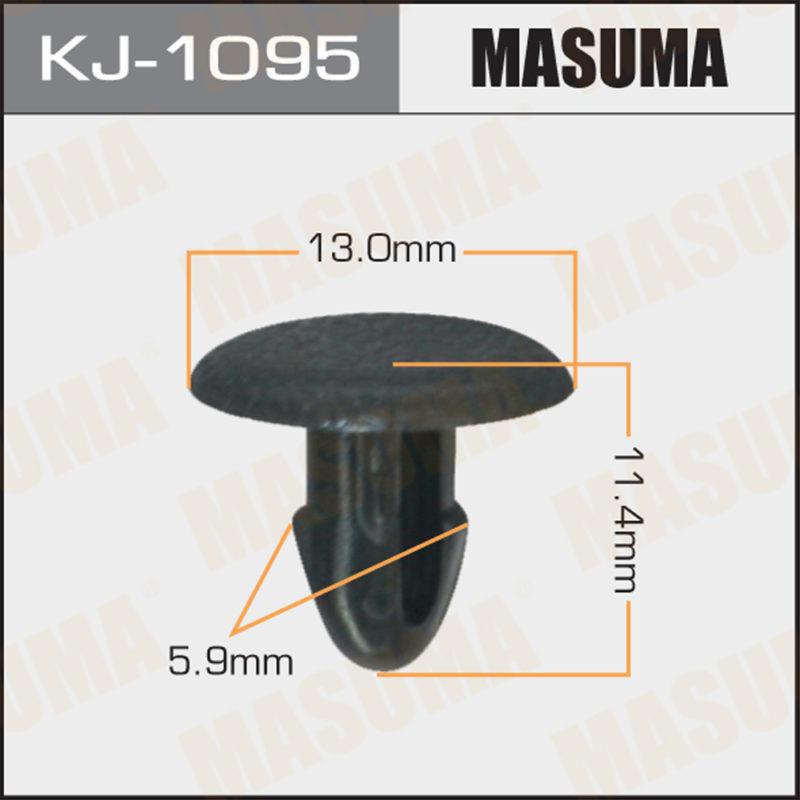 Кліпса автомобільна MASUMA KJ1095