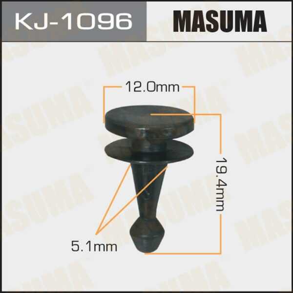 Кліпса автомобільна MASUMA KJ1096