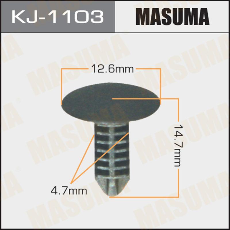 Клипса автомобильная  MASUMA KJ1103