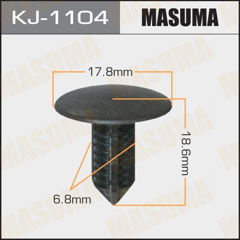 Клипса автомобильная  MASUMA KJ1104