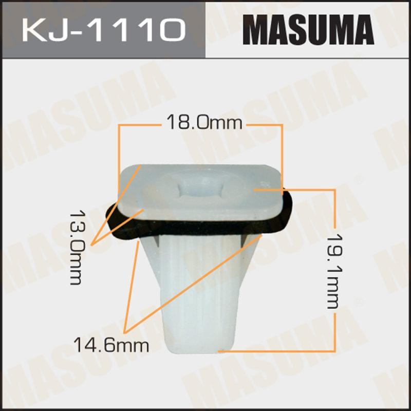 Клипса автомобильная  MASUMA KJ1110