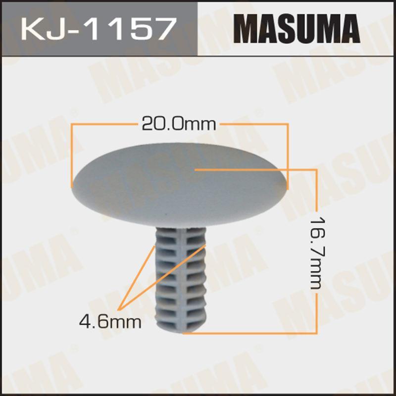 Кліпса автомобільна MASUMA KJ1157