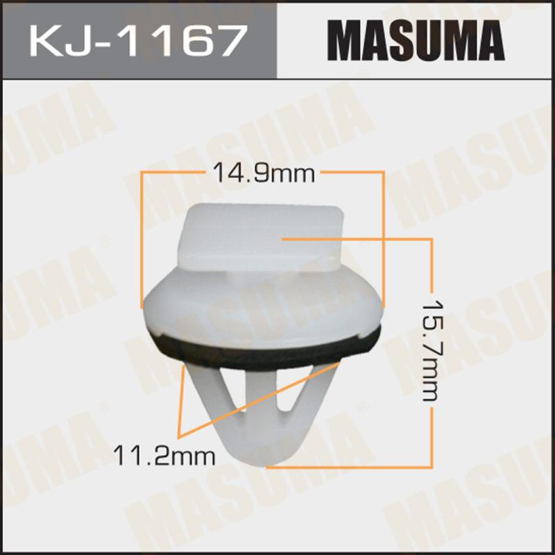 Клипса автомобильная  MASUMA KJ1167