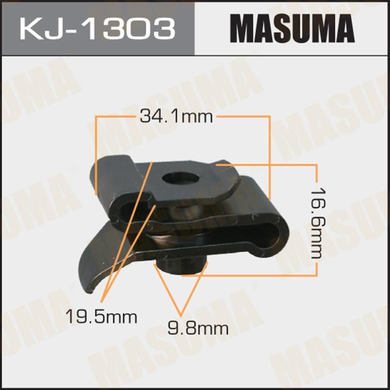 Клипса автомобильная  MASUMA KJ1303