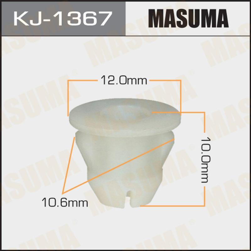 Кліпса автомобільна MASUMA KJ1367
