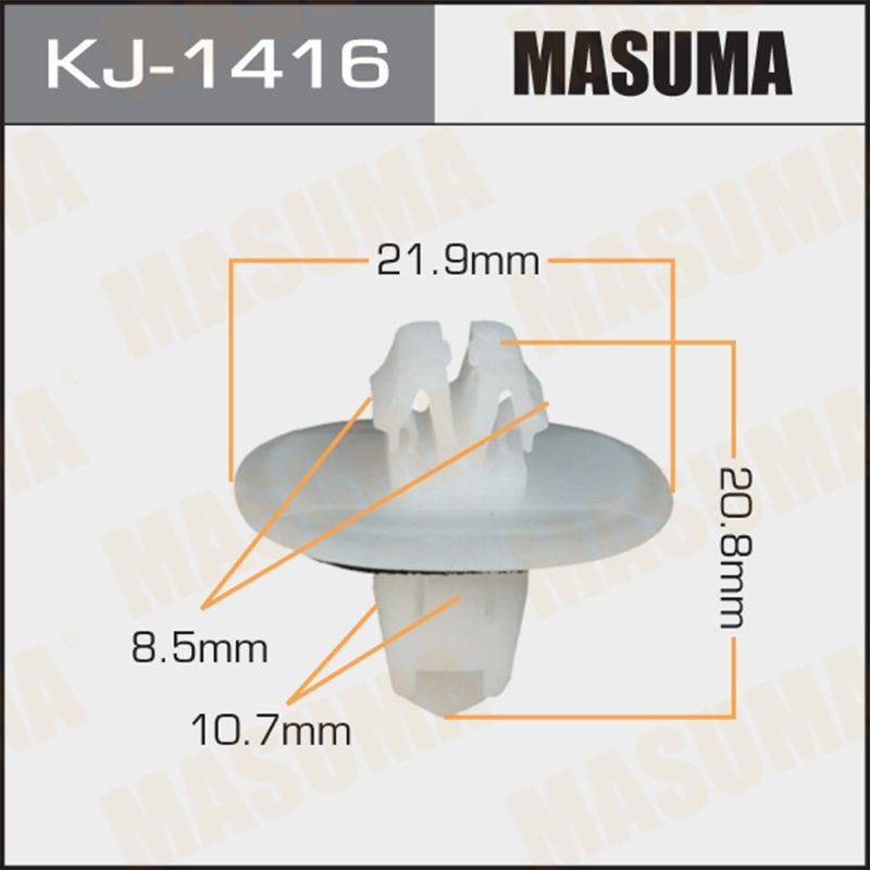 Кліпса автомобільна MASUMA KJ1416