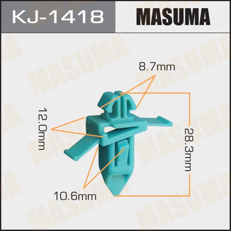 Кліпса автомобільна MASUMA KJ1418