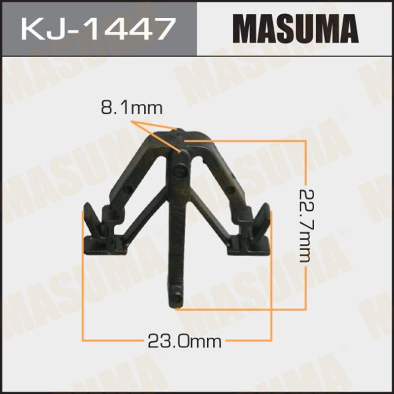 Клипса автомобильная  MASUMA KJ1447