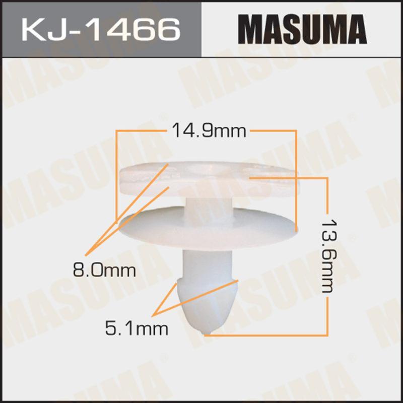 Клипса автомобильная  MASUMA KJ1466