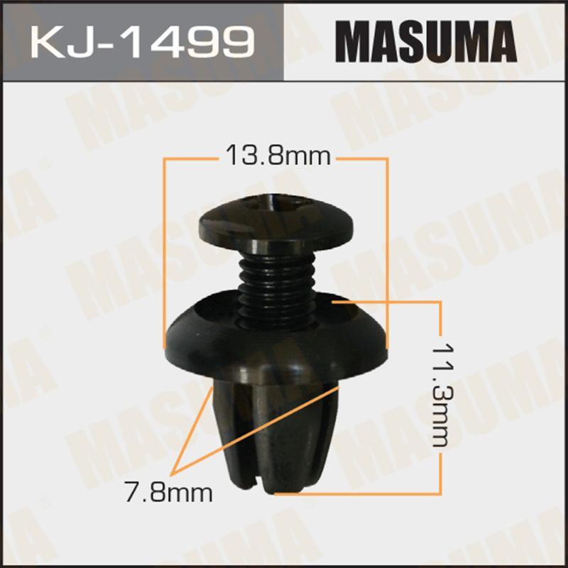 Клипса автомобильная  MASUMA KJ1499