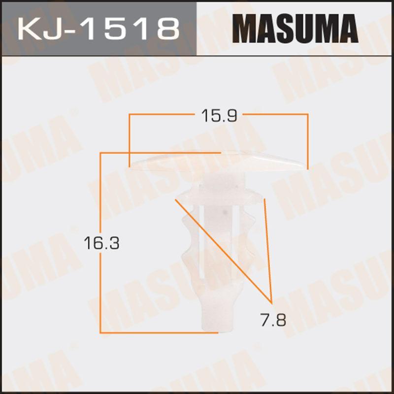 Кліпса автомобільна MASUMA KJ1518