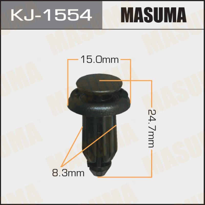 Клипса автомобильная  MASUMA KJ1554