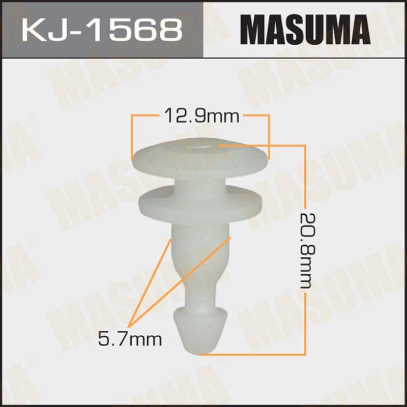 Клипса автомобильная  MASUMA KJ1568