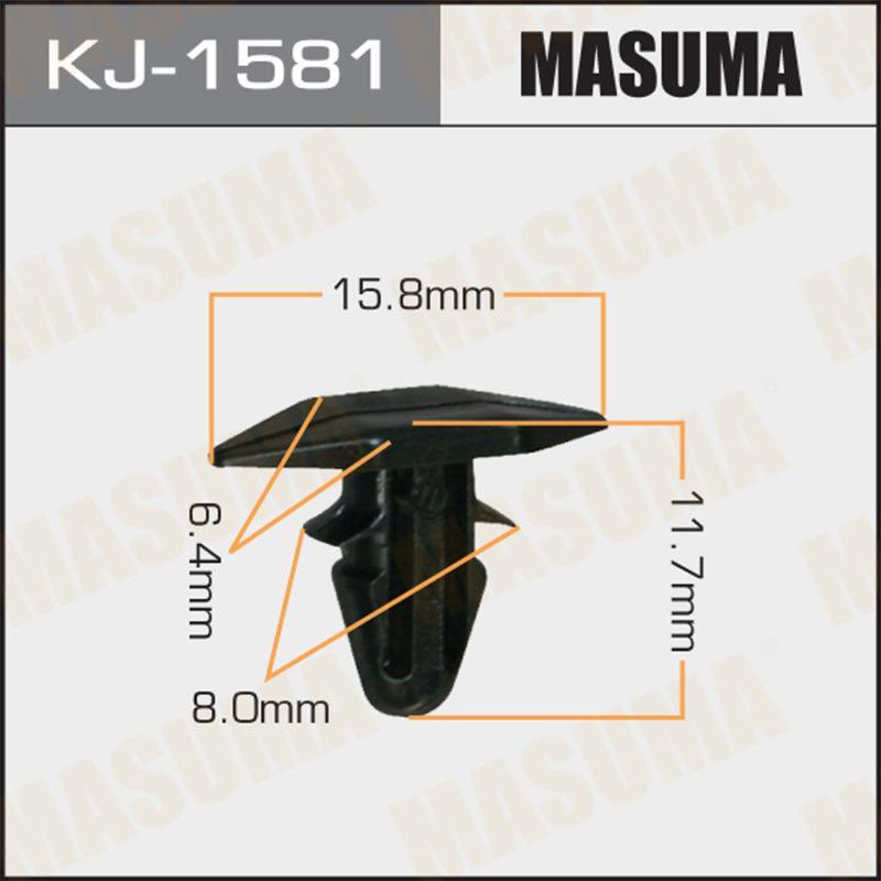 Кліпса автомобільна MASUMA KJ1581