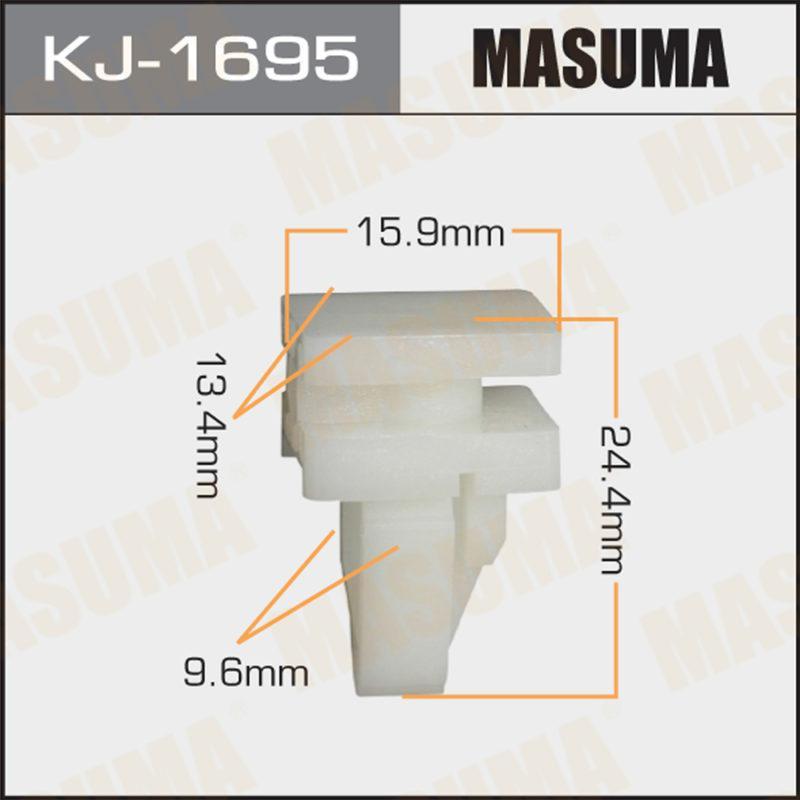 Клипса автомобильная  MASUMA KJ1695