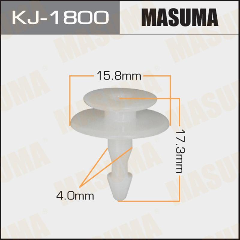 Клипса автомобильная  MASUMA KJ1800