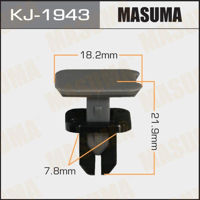 Клипса автомобильная  MASUMA KJ1943