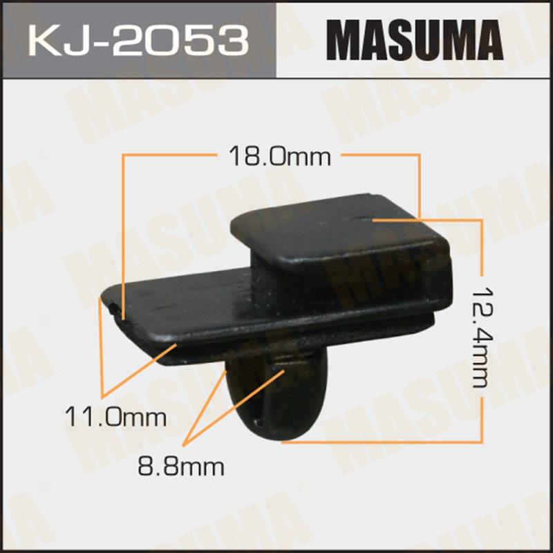 Кліпса автомобільна MASUMA KJ2053
