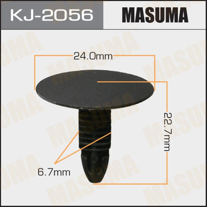 Кліпса автомобільна MASUMA KJ2056