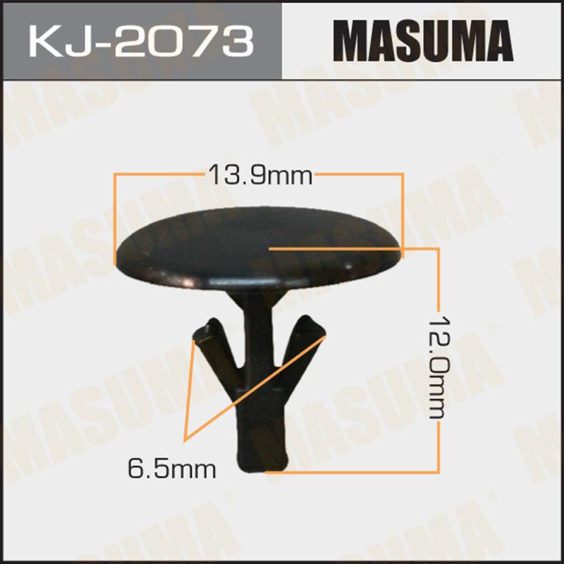 Кліпса автомобільна MASUMA KJ2073