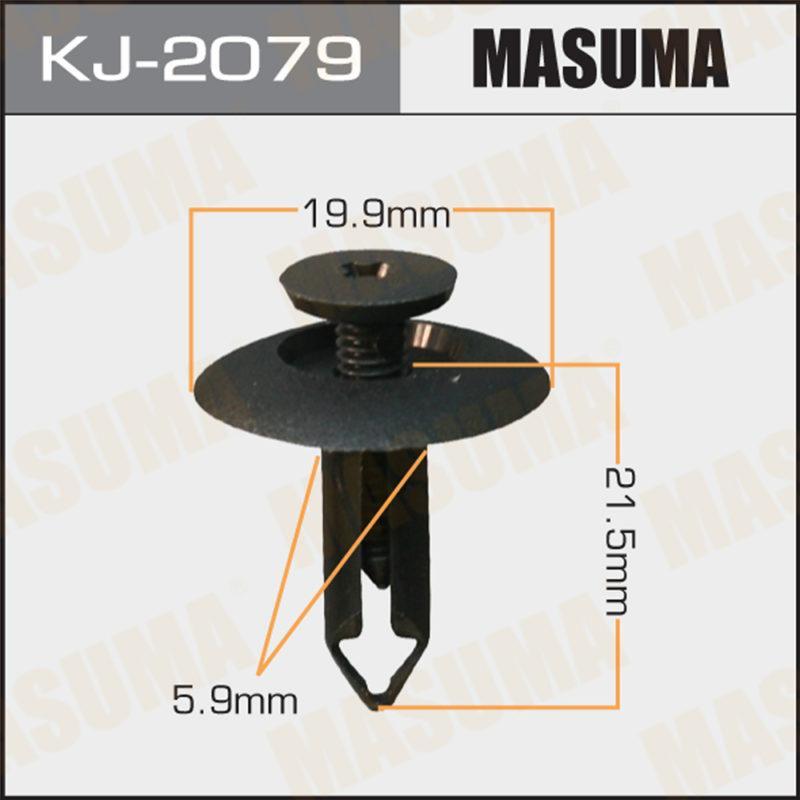Клипса автомобильная  MASUMA KJ2079