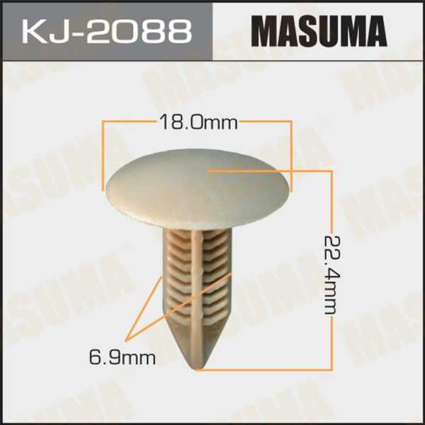 Кліпса автомобільна MASUMA KJ2088