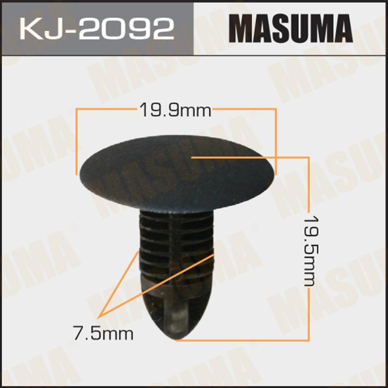 Кліпса автомобільна MASUMA KJ2092
