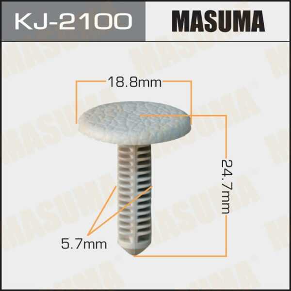 Кліпса автомобільна MASUMA KJ2100