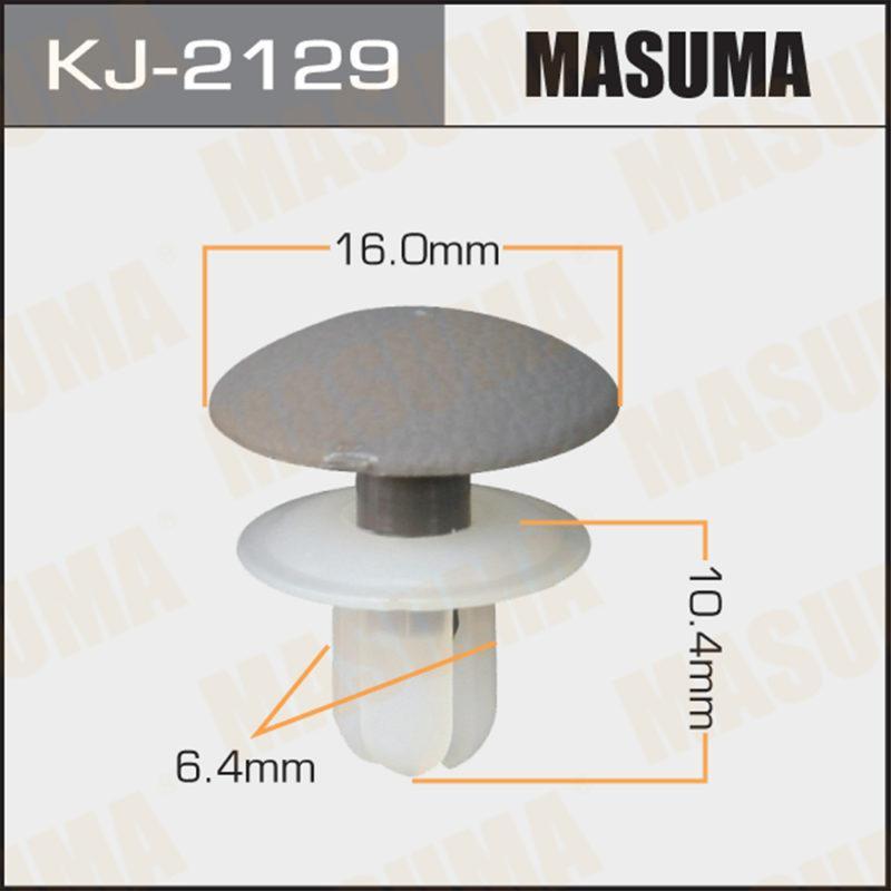 Клипса автомобильная  MASUMA KJ2129