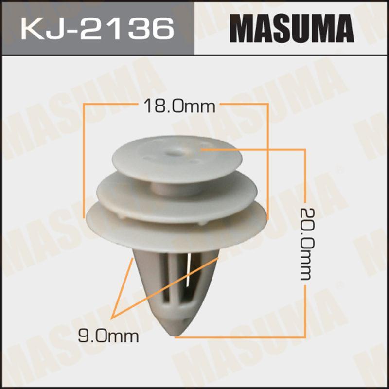 Клипса автомобильная  MASUMA KJ2136