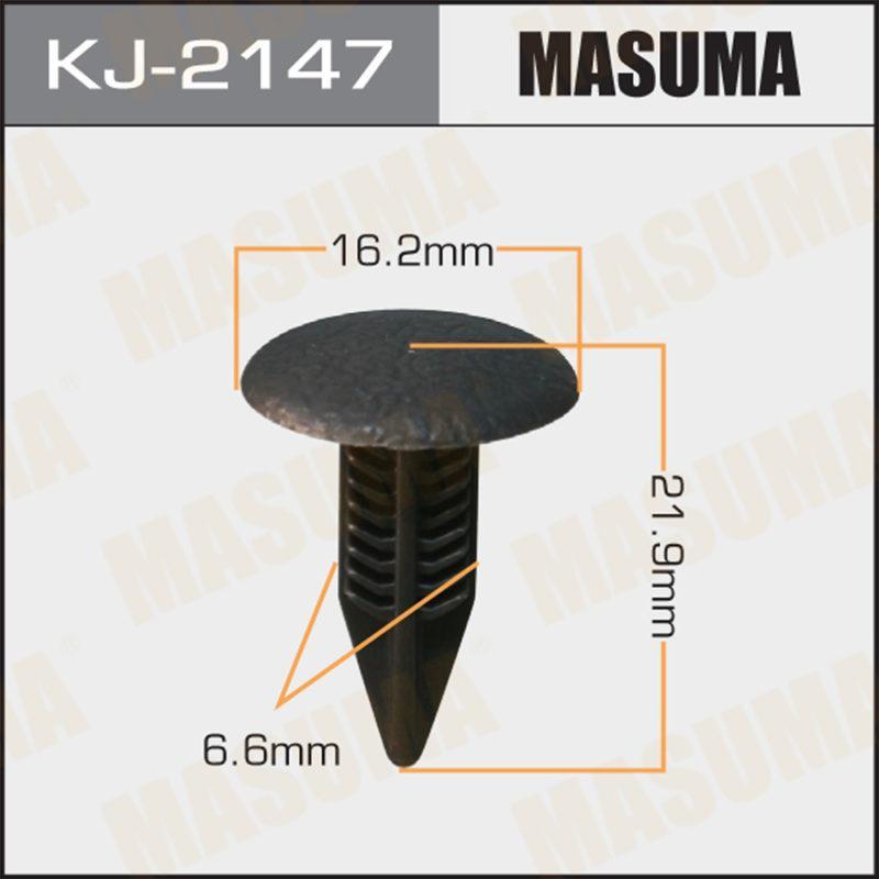 Клипса автомобильная  MASUMA KJ2147