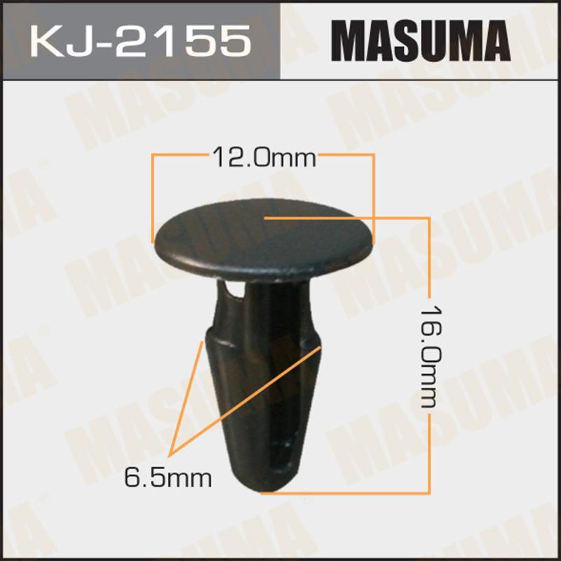 Кліпса автомобільна MASUMA KJ2155