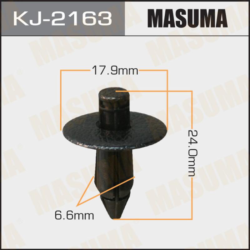 Кліпса автомобільна MASUMA KJ2163