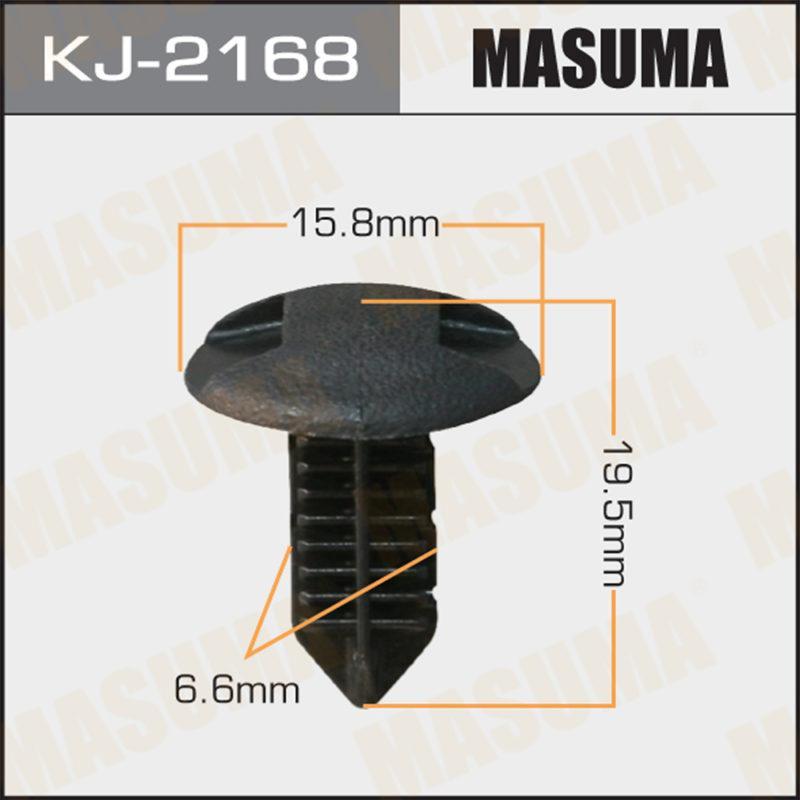 Кліпса автомобільна MASUMA KJ2168