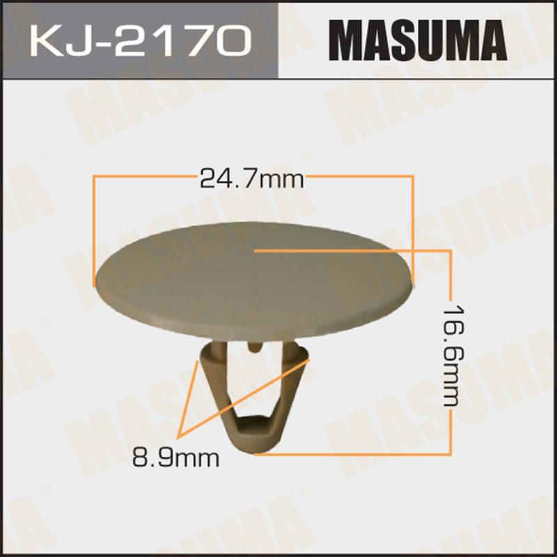 Клипса автомобильная  MASUMA KJ2170