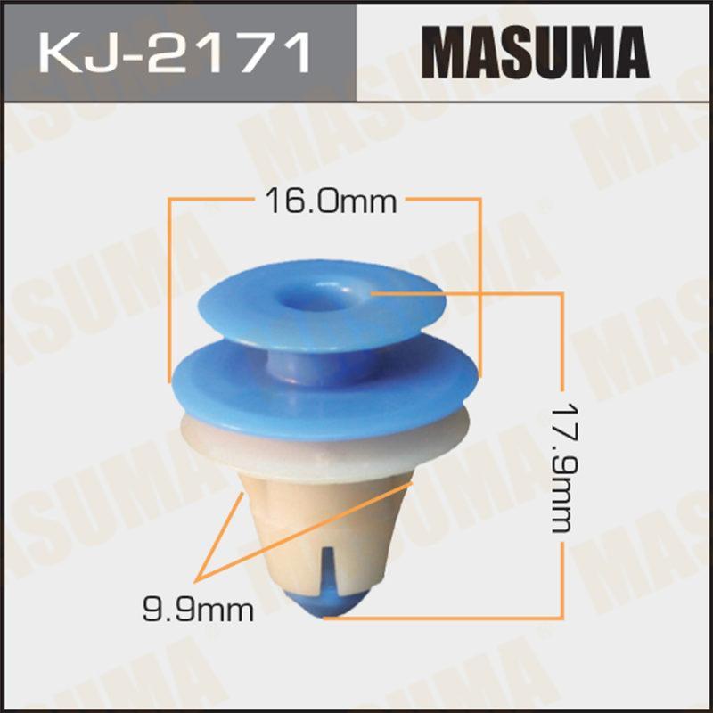 Клипса автомобильная  MASUMA KJ2171