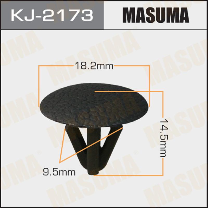Клипса автомобильная  MASUMA KJ2173