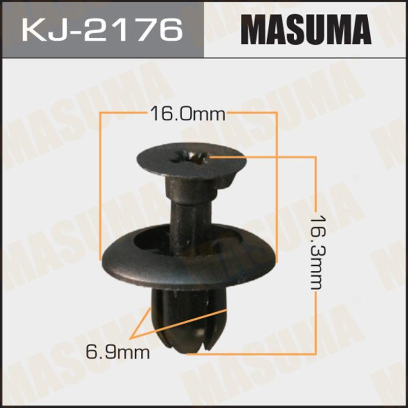 Клипса автомобильная  MASUMA KJ2176