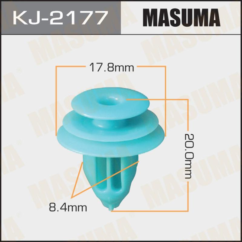 Кліпса автомобільна MASUMA KJ2177
