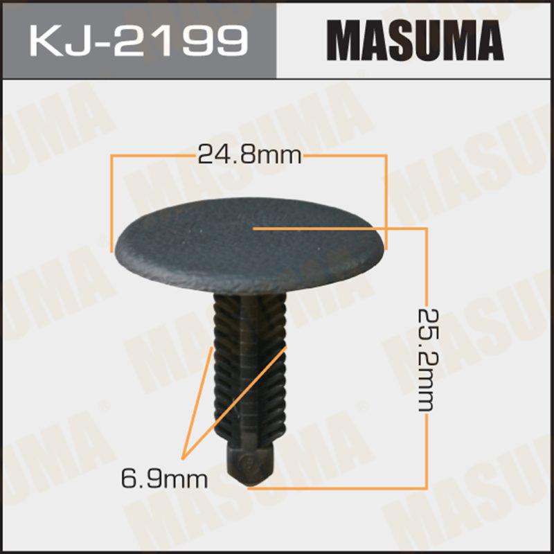 Клипса автомобильная  MASUMA KJ2199