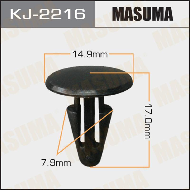 Клипса автомобильная  MASUMA KJ2216