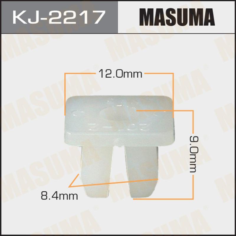 Кліпса автомобільна MASUMA KJ2217