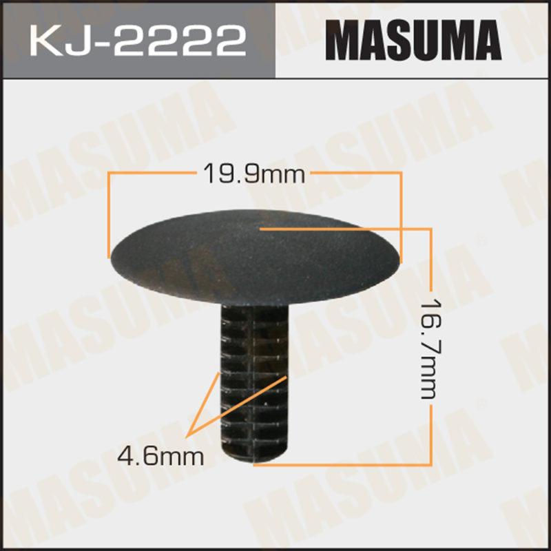 Кліпса автомобільна MASUMA KJ2222