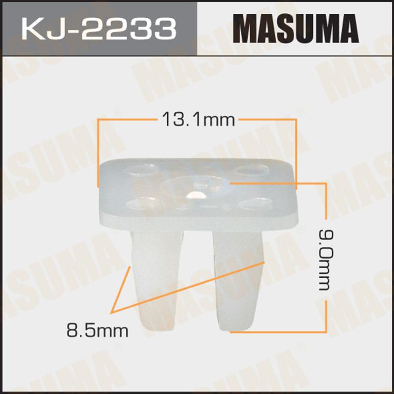 Кліпса автомобільна MASUMA KJ2233