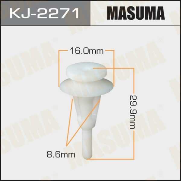 Клипса автомобильная  MASUMA KJ2271